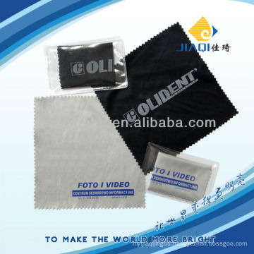 chamois microfiber